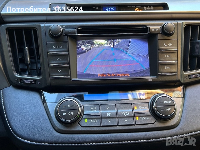 Toyota Rav4 2, 2 D-4D, 4X4, 189 600км, ПЪЛНА СЕРВИЗНА ИСТОРИЯ, снимка 10 - Автомобили и джипове - 52125649