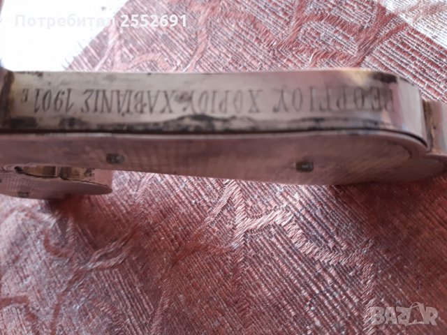 Сребърен кръст, снимка 7 - Антикварни и старинни предмети - 28574850