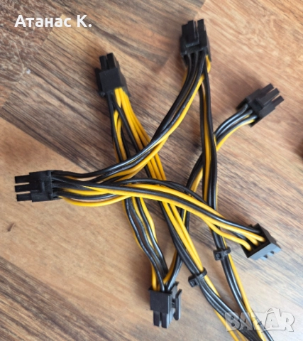 Захранване: 1650W 80 Plus Gold - Със Забележка (нагорял конектор), снимка 7 - Захранвания и кутии - 52527308