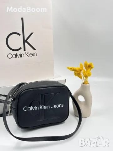 Calvin Klein дамски чанти Различни цветове , снимка 10 - Чанти - 48523807