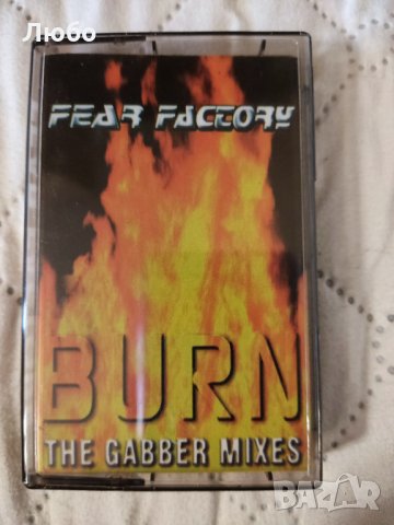 Fear Factory - Burn - The Gabber Mixes 1998