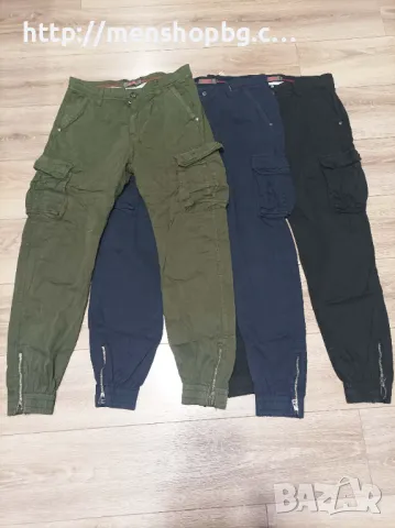 Мъжки карго панталони - три цвята