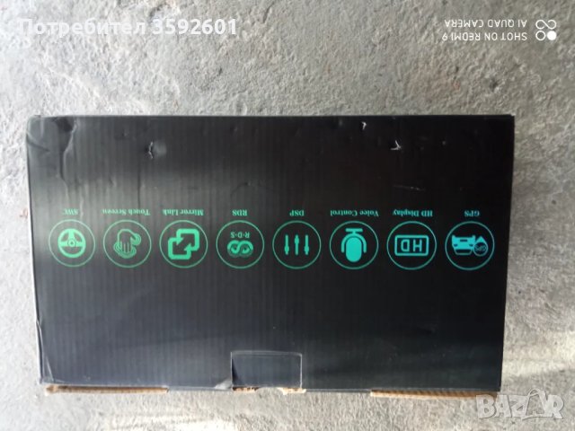 навигация чисто нова оригинал., снимка 8 - Навигация за кола - 50421871