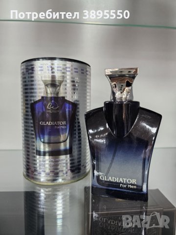 Парфюм Gladiator For Men , снимка 2 - Мъжки парфюми - 43486212