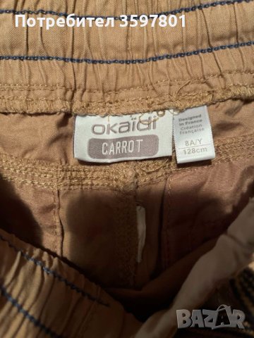 Памучни панталони за момче /Окайди/, снимка 2 - Детски панталони и дънки - 43527924
