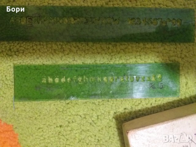 Шаблони професионални за писане ,рисуване., снимка 17 - Други ценни предмети - 27370000