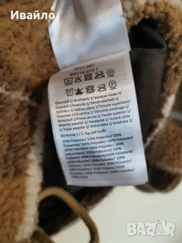 Karl Kani Retro Block Teddy Check. , снимка 4 - Пуловери - 47505715
