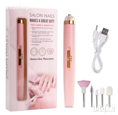 Акумулаторна електрическа Пила за нокти, 5/1, преносима, USB зареждане, розова, снимка 1