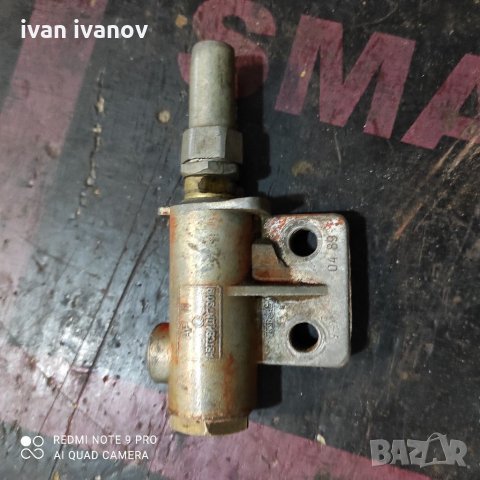 Клапан Налягане масло, снимка 7 - Селскостопанска техника - 33115925