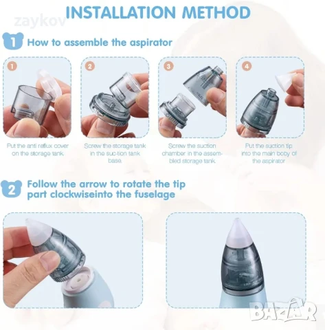 Бебешки назален аспиратор, електрически почистващ препарат за нос, снимка 3 - Друга електроника - 50607988