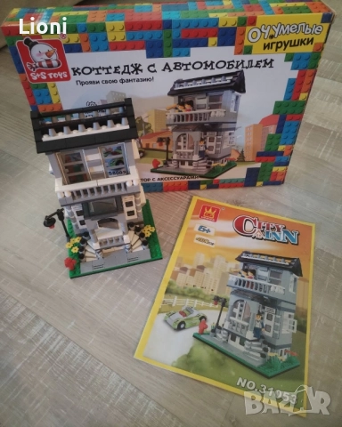 Lego, снимка 4 - Конструктори - 51633623