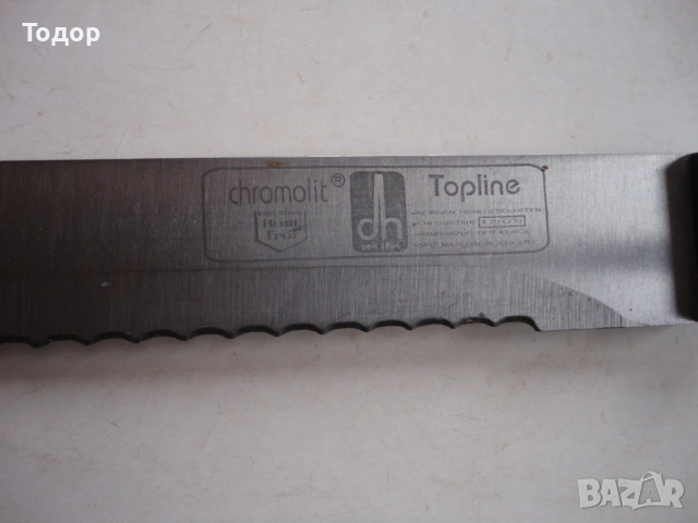 Страхотен нож Cromolit Topline, снимка 3 - Ножове - 53325917