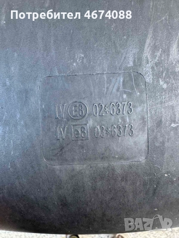 Капачка на малкото странично огледало на камион Даф Daf XF105 само за 10лв. 02*6374, снимка 3 - Части - 52728100