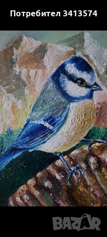  Стара картина .Маслена,платно, снимка 5 - Колекции - 51126167