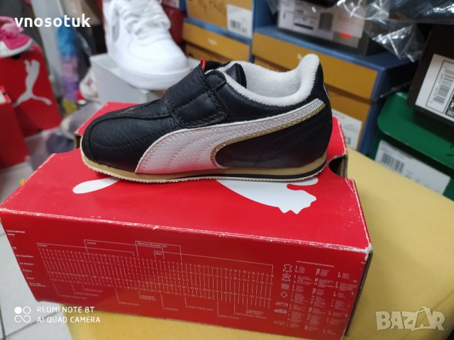 Детски маратонки Puma Esito TL V-номер 24, снимка 2 - Детски маратонки - 33245884