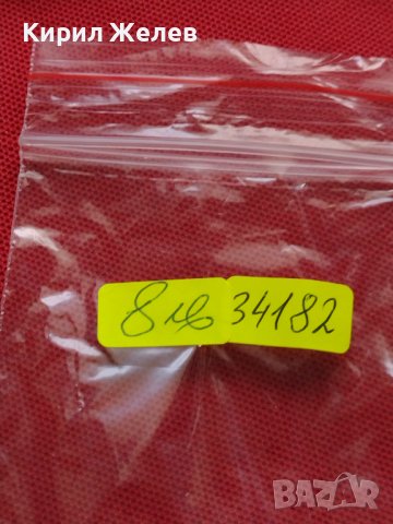 РЕКЛАМНА ЗАПАЛКА BMW МНОГО КРАСИВА СТИЛЕН ДИЗАЙН ЗА КОЛЕКЦИЯ ДЕКОРАЦИЯ 34182, снимка 8 - Запалки - 39085543