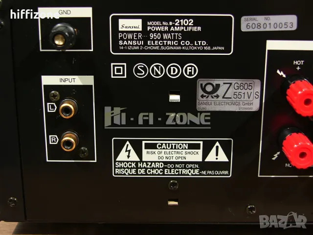  Sansui c-2102 / b-2102 Усилвател, снимка 11 - Ресийвъри, усилватели, смесителни пултове - 47997755