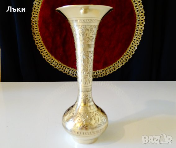 Бронзова ваза,гарафа Британска Индия,маркирана. 