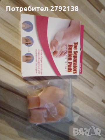 Разделител за пръсти, снимка 1