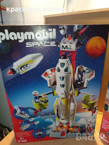 3 броя конструктури"PLAYMOBIL", снимка 6 - Конструктори - 48249658