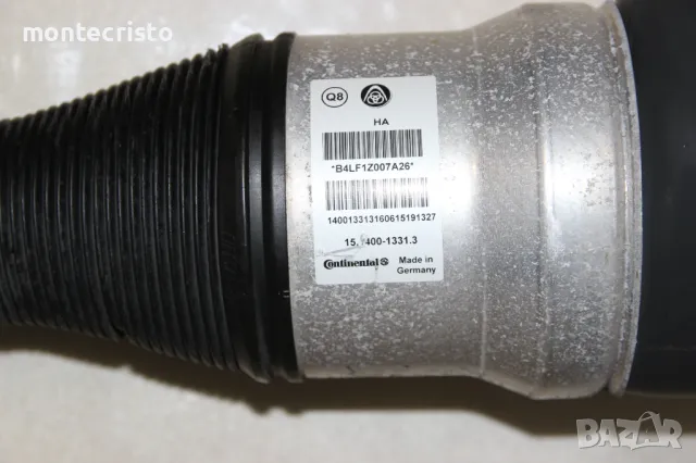 Заден ляв въздушен амортисьор Mercedes W222 S-CLass (2013-2017г.) A2223201700 / 15140013313 Airmatic, снимка 5 - Части - 47742569