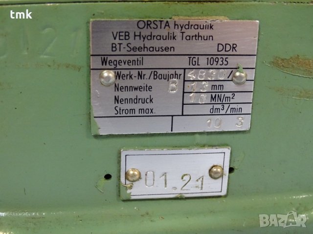 хидравличен разпределител Orsta TGL 10935, снимка 3 - Резервни части за машини - 35033050