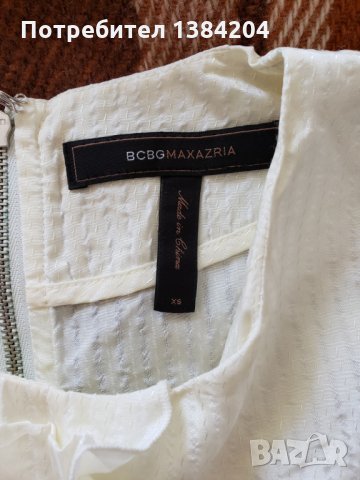 BCBG Max Azria блуза , снимка 3 - Корсети, бюстиета, топове - 32674481