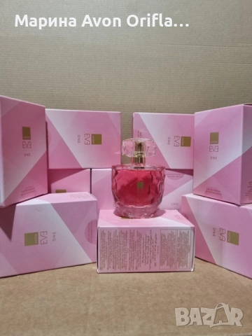 Парфюм Eve One Avon , снимка 2 - Дамски парфюми - 51645882