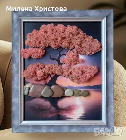 Картина със скандинавски мъх и камъчета 