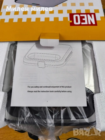 продавам чисто нов сандвич тостер, снимка 2 - Тостери - 53233244