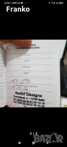 Hugo Boss уникален часовник стилен дизайн елегантен, снимка 7 - Мъжки - 32508459