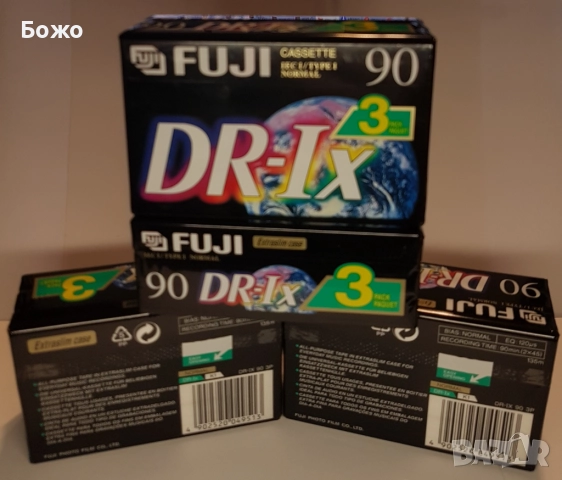 Чисто нови аудио касети, снимка 2 - Аудио касети - 51965860