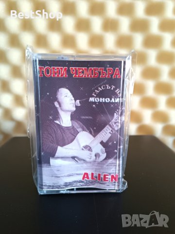 Тони Чембъра - Alien, снимка 1 - Аудио касети - 43489090