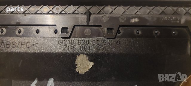 Средни Духалки Парно Мерцедес Е класа W210 N:2 - 2108300054 N, снимка 2 - Части - 40417010