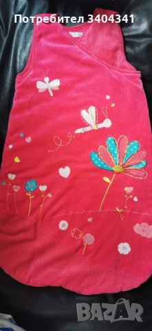 Зимно бебешко чувалче за момиченце от 0 до 6 месеца 