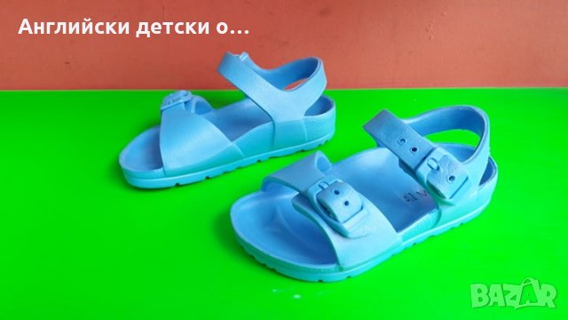Английски детски сандали, снимка 1 - Детски сандали и чехли - 28449908