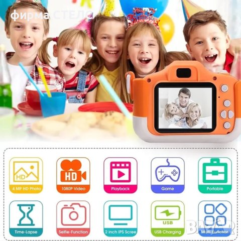 Дигитален детски фотоапарат STELS Q60s, Дигитална камера за снимки, снимка 7 - Други - 44043534