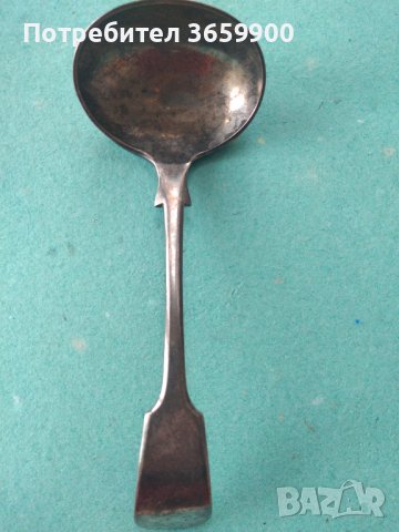  Черпаче за сосове, от кралската колекция,от Англия, снимка 5 - Антикварни и старинни предмети - 39905738