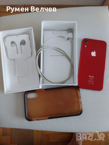 Мобилен телефон iPhone XR 128GB, снимка 10 - Apple iPhone - 42959211