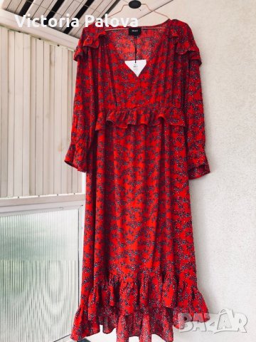 Много красива актуална рокля