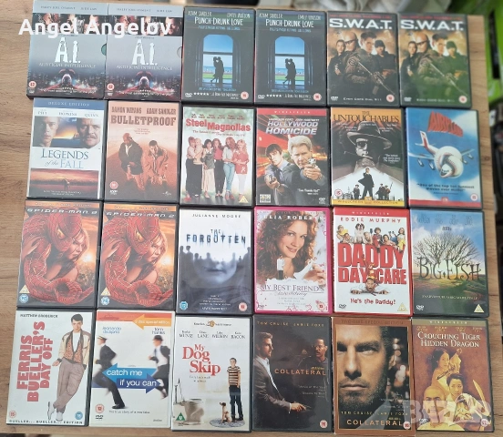 филми с български субтитри 