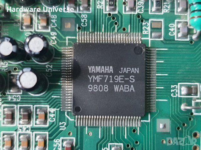 Yamaha ISA