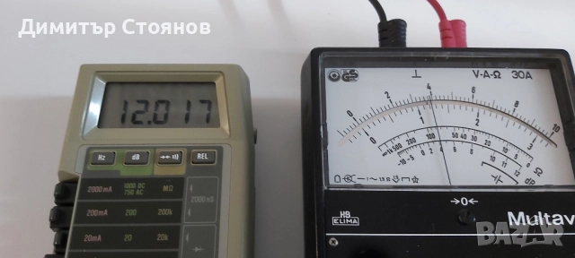 Мултицет (мултимер)  Hartmann & Braun MULTAVI 5, снимка 10 - Друга електроника - 52536160