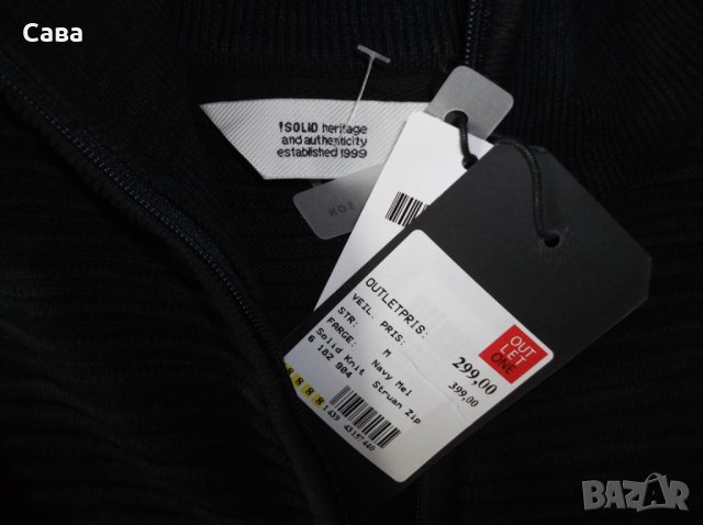 Жилетки !SOLID, H&M    мъжки,М и Л, снимка 2 - Суичъри - 26528577