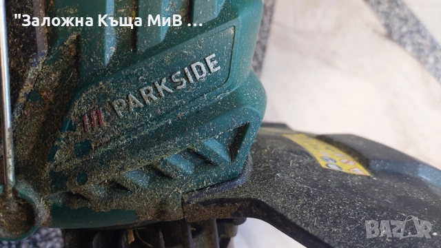 Тример за Трева Parkside PRT 550 A5, снимка 4 - Градинска техника - 52217492