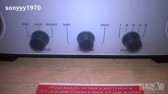 YAMAHA TSX-80 AUDIO SYSTEM-ВНОС ФИНЛАНДИЯ, снимка 4 - Ресийвъри, усилватели, смесителни пултове - 27960040