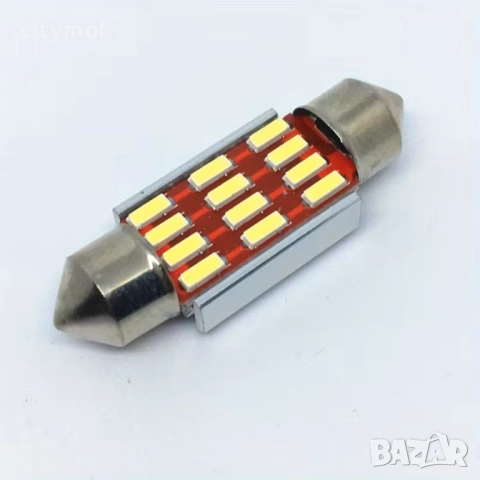 LED диодна лампа, 12 SMD диода, 41мм, 12V, бяла светлина, Canbus