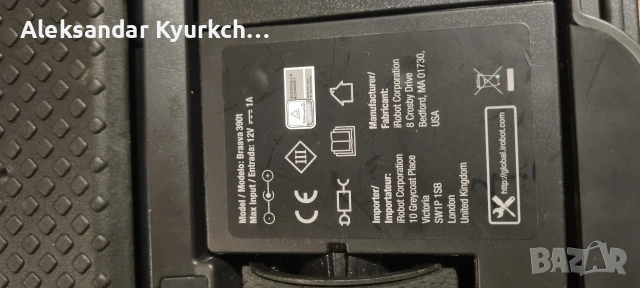 iRobot Braava 390T, снимка 6 - Прахосмукачки - 53025133