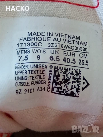 КЕЦОВЕ CONVERSE Номер 40.5 Стелка 25.5 см. 100% Оригинални Внос от Англия, снимка 11 - Кецове - 50849837