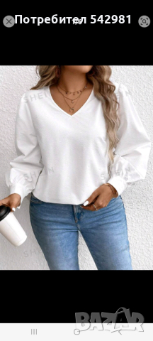 Дамска блуза, снимка 3 - Блузи с дълъг ръкав и пуловери - 44926819